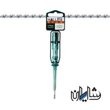 فازمتر ST63 نمانور