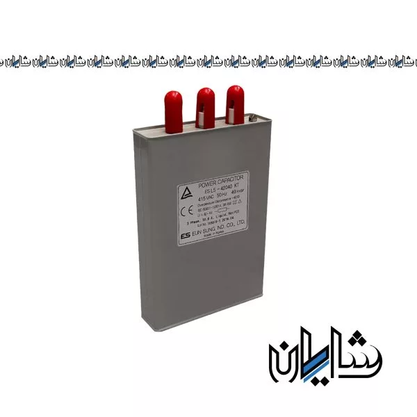 خازن کتابی روغنی 20 کیلووار پارس فانال