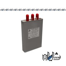 خازن کتابی روغنی 50 کیلووار پارس فانال