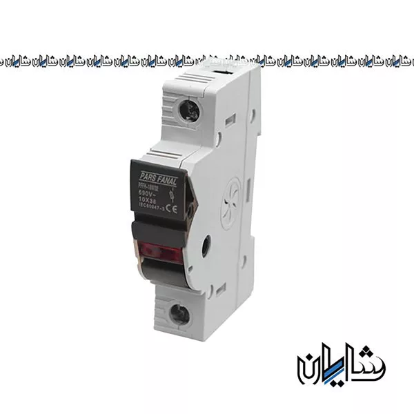 سکسیونر تک پل 16 آمپر 38*10 پارس فانال PFFH-18W/32(X)-1P
