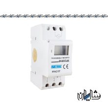 ساعت نجومی با قابلیت کنترل ولتاژ پارس فانال PFHC15T