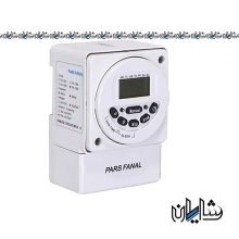 تایمر ذخیره دار دیجیتالی هفتگی پارس فانال مدل PFTD-190