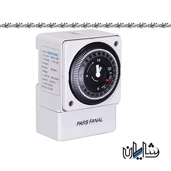 تایمر تابلویی ذخیره دار 15 دقیقه ای پارس فانال PFTS-189