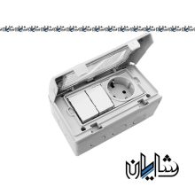 کلید دو پل+پریز روکار واترپروف پارس فانال مدل PF-2GSTS16A