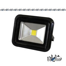 پروژکتور 50 وات سری اقتصادی پارس نیرو
