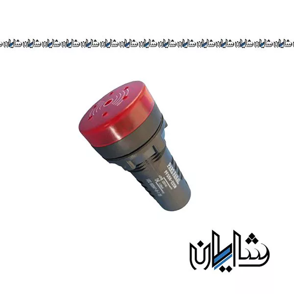 چراغ سیگنال هشدار دهنده(آژیردار) قرمز قطر 16 میلی متر پارس فانال مدل PFS-56