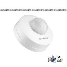 سنسور سقفی روکار شیله مدل SC05B
