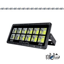 پروژکتور ال ای دی 600 وات صبا ترانس مدل پنجره ای گرد