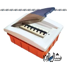 جعبه مینیاتوری 8 فیوز برق سارو مدل SA با ریل فلزی