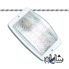 چراغ دیواری سقفی برق سارو
