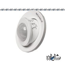 سنسور سقفی توکار متحرک شیله SC 45A