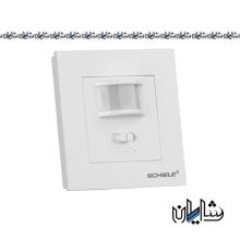 سنسور دیواری توکار شیله مدل SC 02E