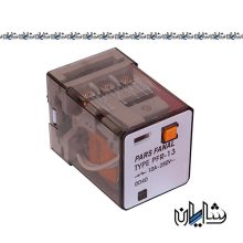 رله شیشه ای سه کنتاکت 110 تا 220 ولت ​پارس فانال مدل PFR-13