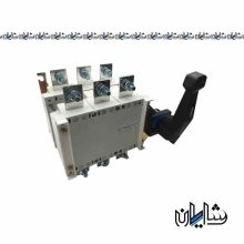 کلید دو طرفه 250 آمپر برق شهر-ژنراتور چینت مدل NH40