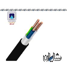 کابل مفتولی 10*3 NYY البرز الکتریک نور