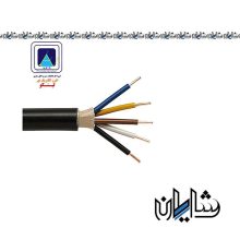 کابل مفتول 16*5 NYY البرز الکتریک نور