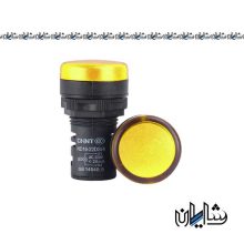 چراغ سیگنال زرد چینت مدل ND16-22BS