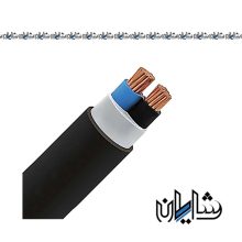 کابل زمینی 2.5*2 کسری