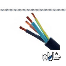 کابل زمینی 10*4 کسری