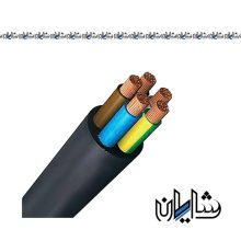 کابل زمینی 16*5 کسری