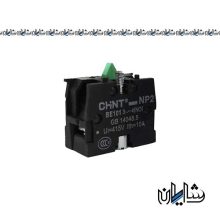 کنتاکت شستی باز چینت مدل NP2-BE101