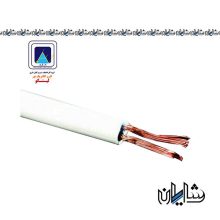 کابل کیسه ای 2.5*2 البرز الکتریک نور