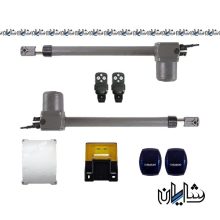 جک پارکینگی سوزوکی SZ600