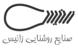 زانیس
