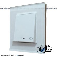 شاسی زنگ پلاک دار دلند الکتریک مدل آسا پلکسی سفید